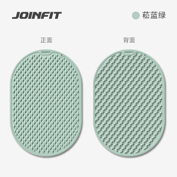 Jiyingfei silicone acupressure board super jogging foot massage pad foot pad special for meridians running in place stepping on toes pressure enlarged rounded corner single piece 60x40cm