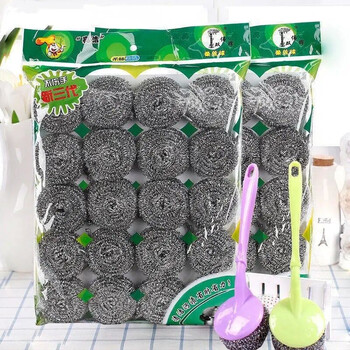 Sensitive stainless steel wire ball large size non-slag cleaning ball dishwashing and pot cleaning tool kitchen supplies with handle wholesale 10 pieces