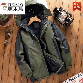 Woodpecker cotton jacket men's 2025 new autumn and winter velvet thickened windproof jacket jacket for middle-aged and elderly dads dark green 2xl recommended about 105-125 catties
