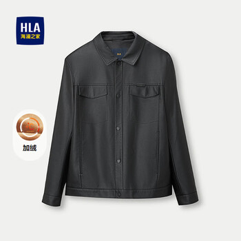 Hla heilan home jacket men's 25 fashion pattern pu leather and velvet warm commuting jacket men's winter