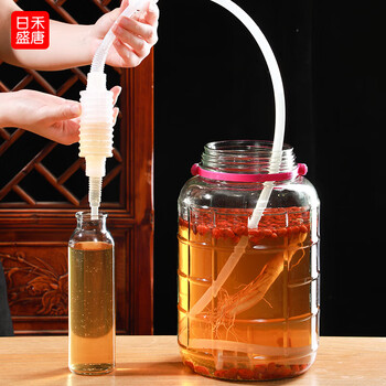 Rihe shengtang wine pump self-priming siphon wine dispenser wine household fully automatic electric liquor wine filter food grade silicone tube 1.2 meters with water stop clip