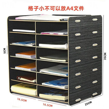 File box file storage receipt accounting desktop office multi-layer a5 organizer box storage rack y05 black silver 3 mm thick
