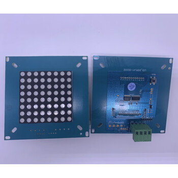 Three-roller turnstile main board control panel, full-height turnstile universal controller, channel gate maintenance accessories, factory direct sales, standard channel gate indicator light