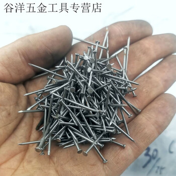 An junsheng small nails, iron nails, round nails, construction site carpentry nails, household wooden board nails, template nails, shoe nails, wardrobe chicken coop nails, a pack of 26 pieces (1.6 cm long) short thin iron nails for shoe cabinet boards