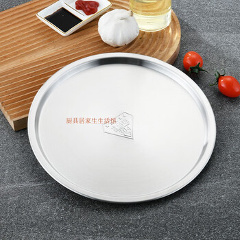 Fat donglai same style stainless steel lid 304 stainless steel basin lid set basin salad basin round fresh-keeping lid home 304 stainless steel lid 14cm