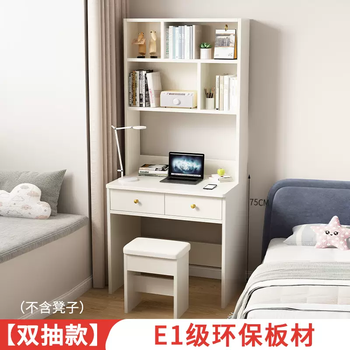 Yusenyi desk and bookcase integrated small apartment solid wood study table for children and students home bedroom table with drawers warm white (environmentally friendly particle board) 60x52x180cm