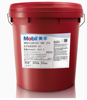 Grease xhp222/223/220 high temperature bearing butter blue ep2 grease unimax n2/n3 mobil xhp223 16kg