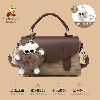 Scarecrow cowhide bag for women 2025 light luxury high-end shoulder crossbody cambridge bag birthday new year's day gift for girlfriend and wife