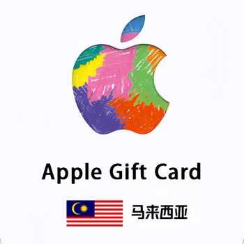 Apple gift card malaysia app store recharge card redemption code 30 ringgit