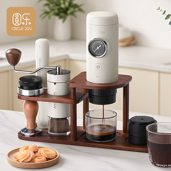 Circle joy portable coffee machine car camping handheld espresso semi-automatic high pressure hand coffee machine wooden frame set