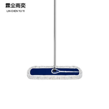 Linchen yuyi complete set of flat dust push mops 40cm/mop