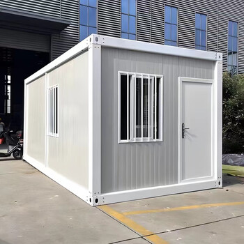 Container mobile house customized temporary living office simple assembly prefabricated house detachable integrated house white material deposit 600*300*280