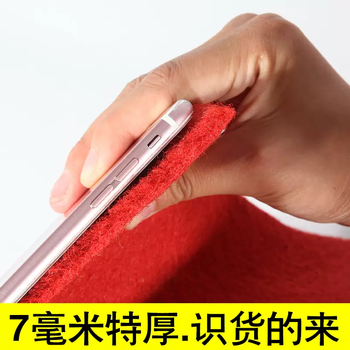 Yusenyi red carpet disposable wedding wedding full roll long-term carpet opening shop red carpet red 7 mm (about 2 years) 1.2 wide 20 meters long