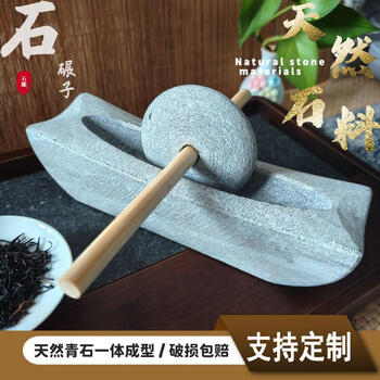 Fat donglai quality donglai tang dynasty style bluestone tea set contains stone mortar for grinding tea powder. bluestone purchasing agent. bluestone polished length 60 cm.