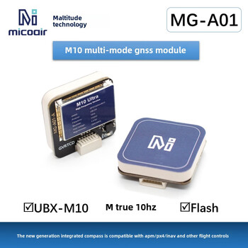 Micro air m10 gps beidou module mg-a01gps module and compass 5883 traverser replaces m8n m10 ultra