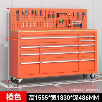 Funny heavy duty tool cart drawer-type maintenance trolley auto repair storage toolbox thickened hardware multi-pull tool cart multi-pull-orange