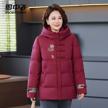 Flying in the snow down jacket women's 2025 winter short lapel loose hooded warm jacket mother's wear maroon xl