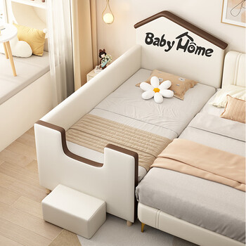 Zhibai cartoon children's bed spliced for girls and boys with guardrails and widened princess bed european style infant baby filled leather bed outer diameter 200*60 three-sided guardrails + mattress + tail ladder