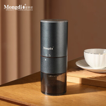 Mongdio electric bean grinder rechargeable coffee bean grinder small portable grinder gray blue steel core electric grinder