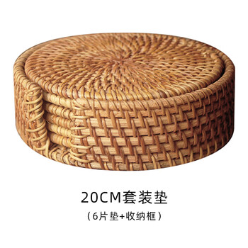 Muke handmade rattan woven heat insulation mat, home dining mat, plate and bowl mat, casserole mat, coaster, tea coaster, pot mat, anti-scalding table mat, 20cm 6 pieces + frame set