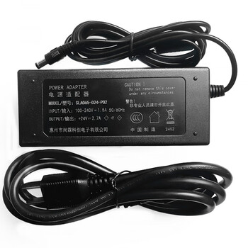 Shanglin kechuang 24v2.7a power cord lecoo huntkey and other monitors sla065-d24-p02 adapter power + line