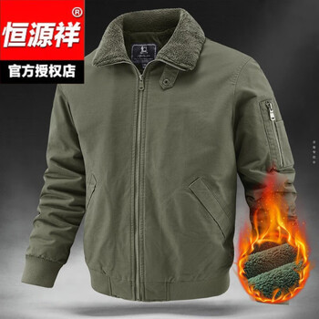 Hengyuanxiang autumn and winter sherpa jacket men's loose workwear lapel flight suit fur collar plus velvet thickened cotton jacket for men army green 2xl