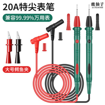 Luxianzi digital multimeter pens stainless steel tip probe anti-freeze and high temperature silicone wire universal multimeter accessories 1 pair 20a tip pen + large alligator clip