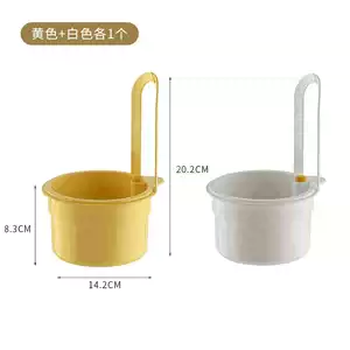 Yusen yike new style basket drain residue hanging food kitchen filter basket separation basket fruit household leftover water filter sink yellow-white 1 each