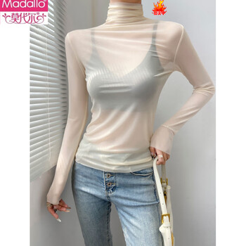 Modal turtleneck bottoming shirt for women with lace transparent high-end mesh top and lightweight stacked collar t-shirt apricot s 80-100 catties