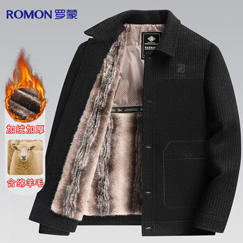 Romon sheep wool jacket men's autumn and winter woolen plus velvet thickened business casual dad work jacket