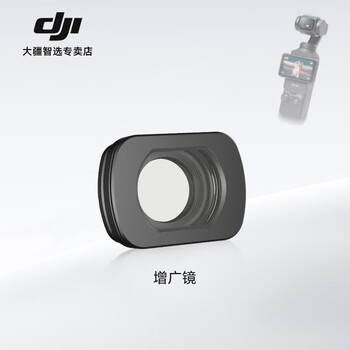 Dji pocket 3 filter set pocket 3 filter extender soft light uv protection lens cpl filter nd densifier osmo osmo camera accessories pocket 3 extender (hot-selling style)