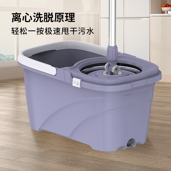 Michuang dual-drive rotating mop, new household one-mop clean, lazy hand-free hand-washing mop mop, good mop, purple, net energy, suitable for 1.43m extended deceleration rod, a total of 6 thread ends