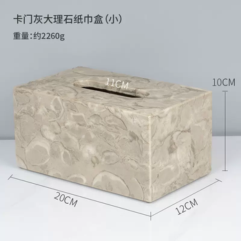 Yusenyi nordic home living room paper box custom logo natural marble tissue box atmospheric model room decoration light luxury carmen gray (small size)