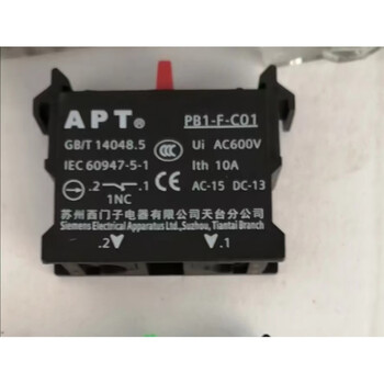Siemens apt emergency stop switch button-f-c01 rotation release pb1s-01zr/r 11zr 02zr pb1-f-c01 one normally closed individual contact