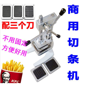 Vertical manual french fries cutting multifunctional potato strips commercial cutting radish lettuce cucumber strips cutter with a pair of 10 mm