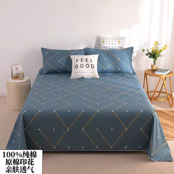 Yusenyi 100% pure cotton bed sheet single piece thickened cotton 1.5 meters single double bed sheet student dormitory new style four simple life (xinjiang cotton high count and high density) 150cm230cm (sheet-2 pillowcases)