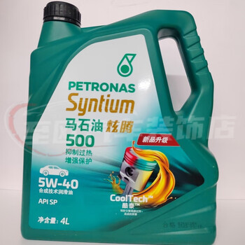 Petronas hyundai 500sp 5w40 4l