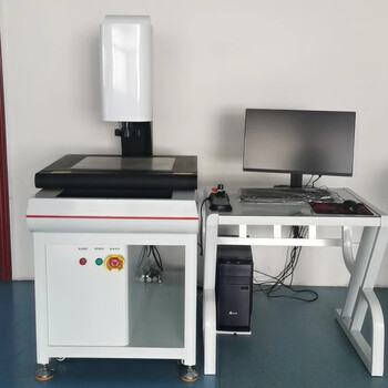 Mincee two-dimensional image measuring instrument optical imager projector 2.5 times fully automatic manual contour size measurement 6050 fully automatic imager