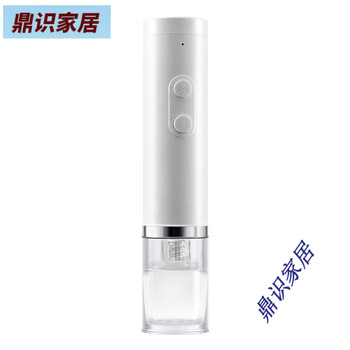 Yiyi high-looking electric walnut clip household electric hammer to open walnut artifact hazelnut macadamia nut sheller shelling tool white