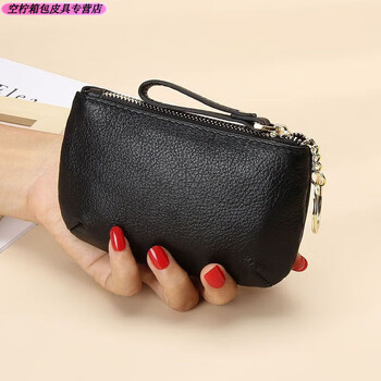 2025 new soft leather zipper small wallet simple keychain coin bag portable thin coin purse black