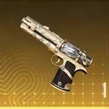 Subway escape equipment snow falcon mo shou m338 seven-level set little golden man golden gun xuanyuan aug sister control surnan undercurrent pistol 1 diamond
