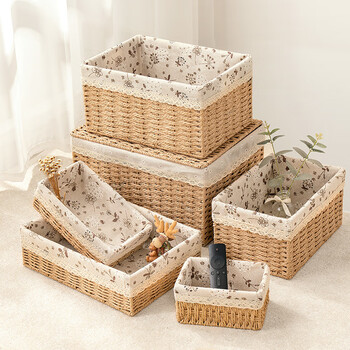 Lekali rattan storage basket desktop storage box remote control coffee table snack box storage basket storage basket sundries woven basket