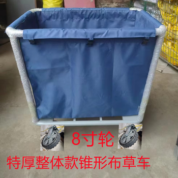 Extra thick overall fully welded conical stainless steel linen cart collection cart reinforced linen cart service cart iron pipe painted conical linen cart with 8-inch wheels complete vehicle