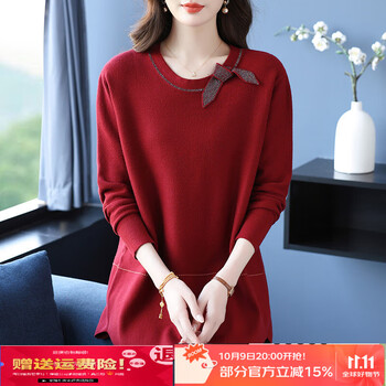 Hengyuanxiang autumn and winter noble bow knitted bottoming shirt new loose large size mid-length sweater red 4xl recommended 150-165 catties