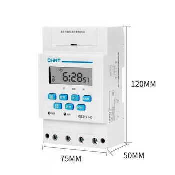 Chint kg316t timer street light time controller microcomputer time control switch time and space 220v chint time control kg316t_3a_16 on 16 off_ac22