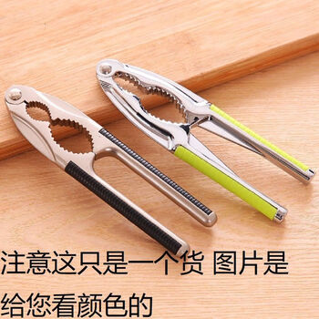 Meikejie walnut clamp peeling kernel clamp pecan peeler tool household melon seed artifact hazelnut clamp nut pliers random color of handle