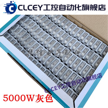 Electric pot opening tool gray 1 box (100 pieces)