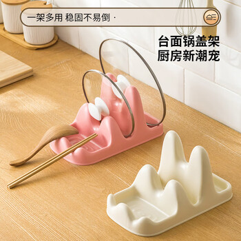 Added pot lid rack sitting pot spatula spoon storage rack kitchen countertop household artifact chopping board storage rack pot lid rack