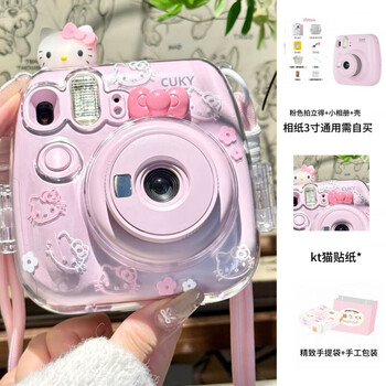 Minikt cat mini same style instant imaging camera new mini student as a birthday gift for best friend and girlfriend pink instant camera 2a hand-packed model