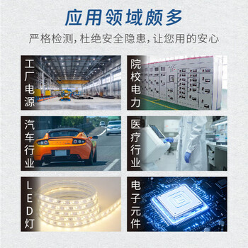 Yhgfee high power dc regulated power supply 2kw3kw4kw5kw6kw8kw 12v 6000w